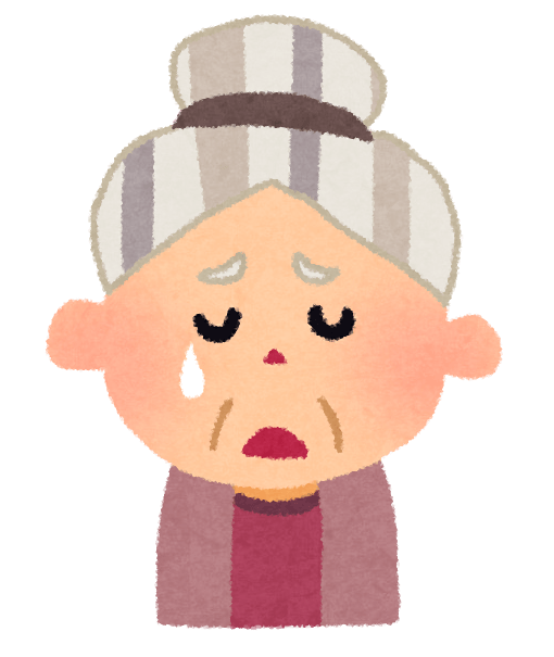 高齢女性